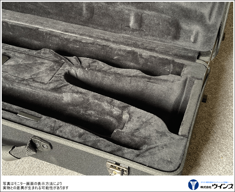 【アウトレット】ビュッフェ・クランポン バスクラリネットケース BC1180専用