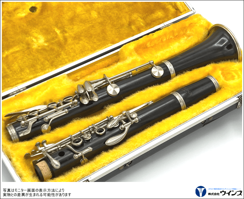 中古】 ケノン Bbクラリネット | 管楽器【中古】 | WINDS