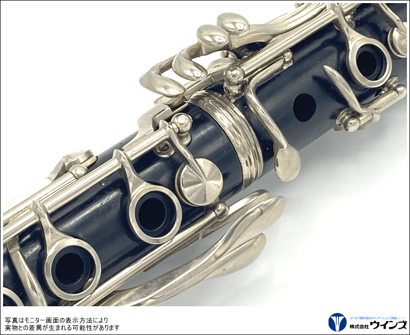 中古】 ケノン Bbクラリネット | 管楽器【中古】 | WINDS