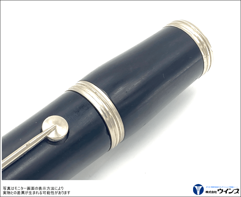 タ*ク様 COUESNON ケノン クラリネット ハードケース付 中古 現状品 タ*ク様 COUESNON ケノン クラリネット ハードケース付 中古 現状品