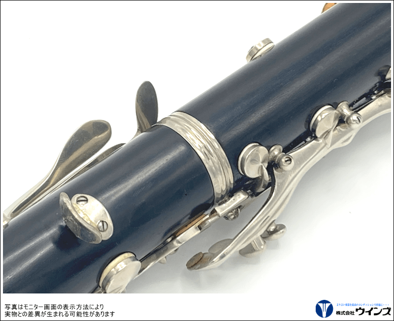 【中古】 ケノン Bbクラリネット