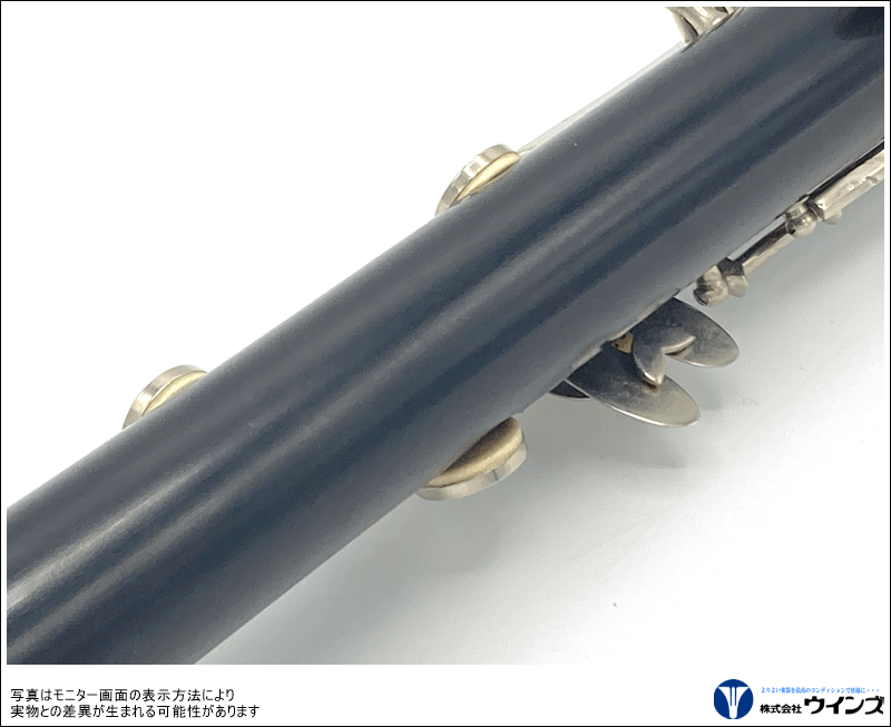 タ*ク様 COUESNON ケノン クラリネット ハードケース付 中古 現状品 Yahoo!オークション - Couesnon ケノン クラリネット 型番不明