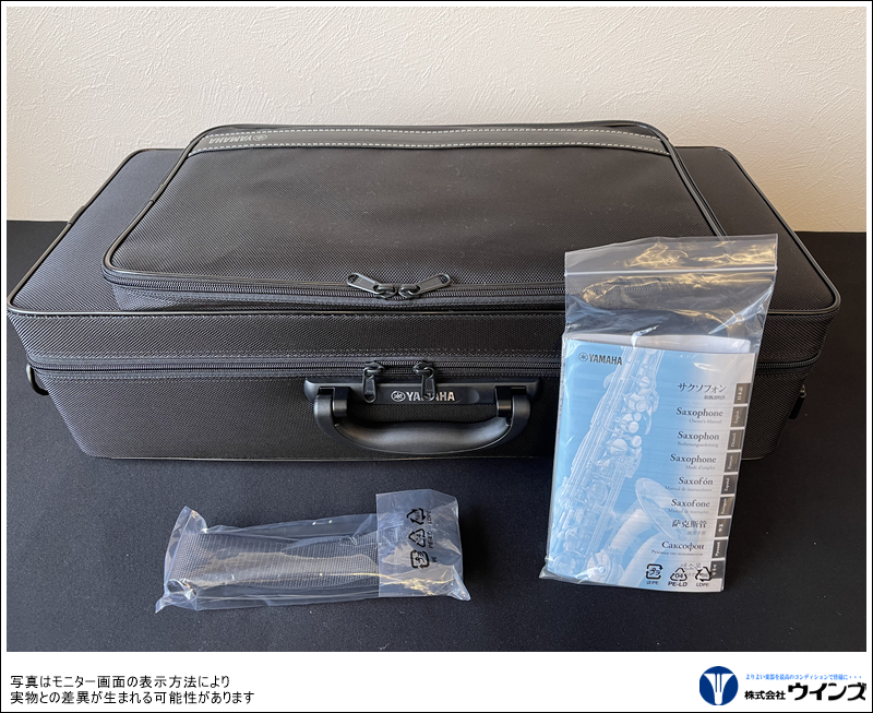 アルトサックス YAMAHA YAS-480 セミハードケース チューナー 元箱 ヤマハ | YAS-480 - サクソフォン - 概要