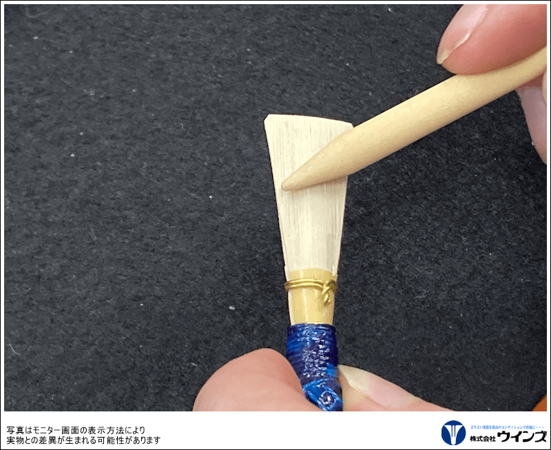 リード調整砥石　【♭ふらっ砥】