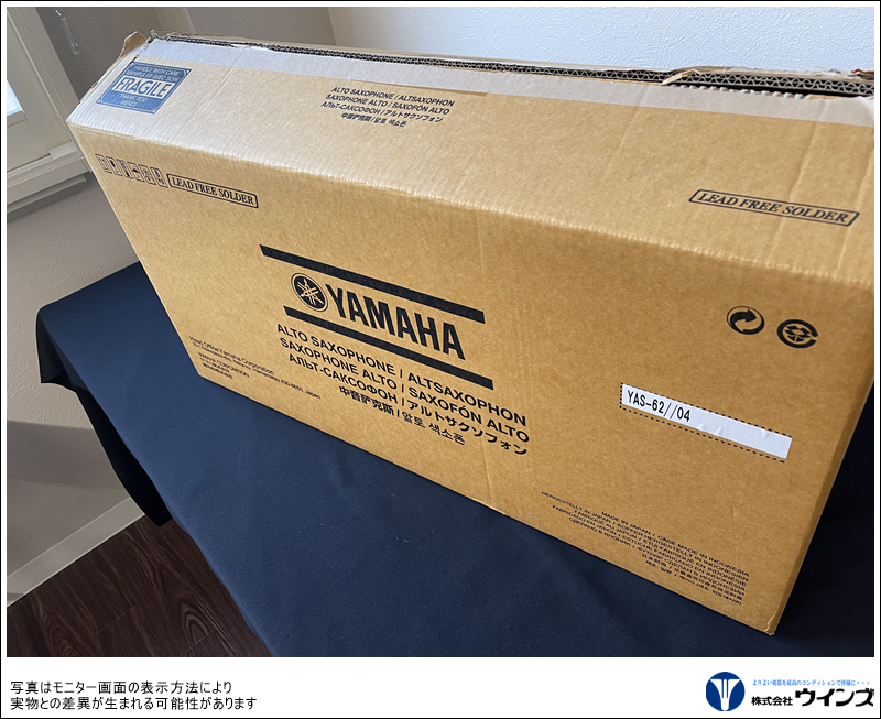 大幅値下げ❤︎Yamaha ゴールドアルトサックス 付属品付き Saxophones - Yamaha USA