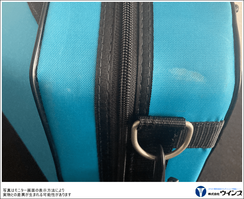 中古】ギャラックス ホルン（ベルカット用）超軽量ウルトラ