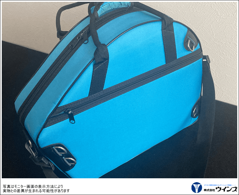 中古】ギャラックス ホルン（ベルカット用）超軽量ウルトラ