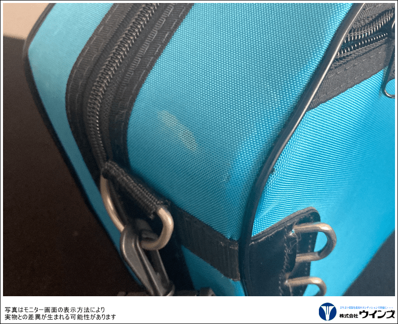 中古】ギャラックス ホルン（ベルカット用）超軽量ウルトラ