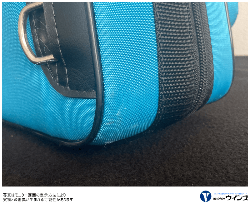 中古】ギャラックス ホルン（ベルカット用）超軽量ウルトラ