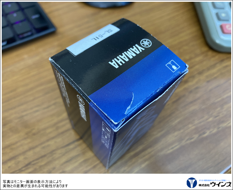 YAMAHA バストロンボーン マウスピース 太管 58L 中古 YAMAHA BL-58 マウスピース バストロンボーン用 スタンダード