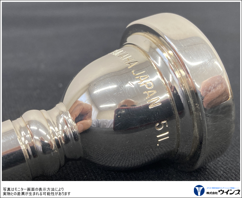 YAMAHA バストロンボーン マウスピース 太管 58L 中古 YAMAHA BL-58 マウスピース バストロンボーン用 スタンダード
