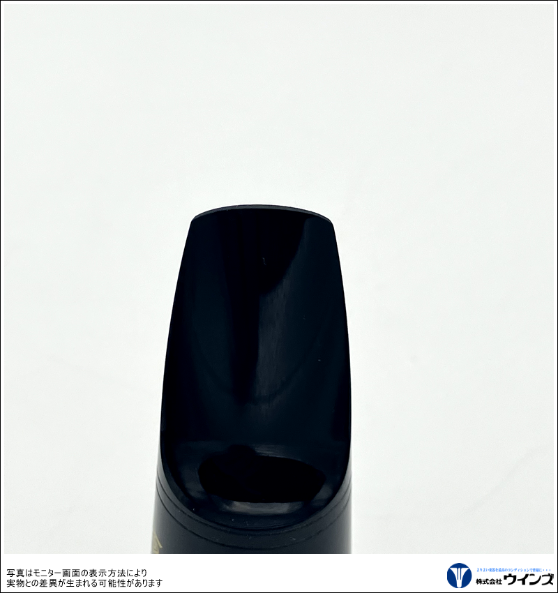 ソプラノサックスマウスピースヴァンドレン S15