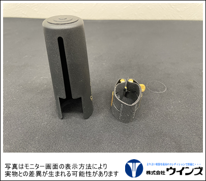 【アウトレット】 ﾛﾌﾞﾅｰ ﾊﾞﾘﾄﾝｻｯｸｽ ﾘｶﾞﾁｬｰ MARKⅢ C-3R