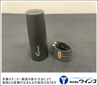 アウトレット】 ﾛﾌﾞﾅｰ ﾊﾞﾘﾄﾝｻｯｸｽ ﾘｶﾞﾁｬｰ MARKⅢ C-3R