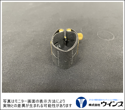 【アウトレット】 ﾛﾌﾞﾅｰ ﾊﾞﾘﾄﾝｻｯｸｽ ﾘｶﾞﾁｬｰ MARKⅢ C-3R