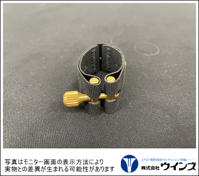 【アウトレット】 ﾛﾌﾞﾅｰ ﾊﾞﾘﾄﾝｻｯｸｽ ﾘｶﾞﾁｬｰ MARKⅢ C-3R