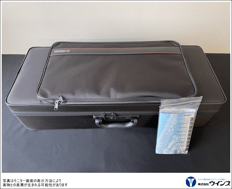 ヤマハ テナーサックス YTS-380