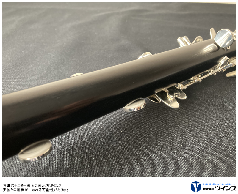 ビュッフェ・クランポン Bbクラリネット RC | 管楽器【新品