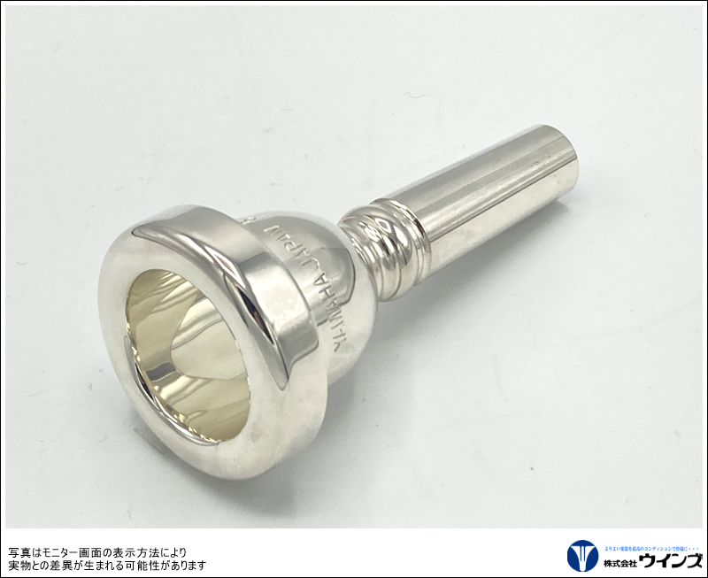 【アウトレット】ヤマハ トロンボーン マウスピース 51L【太管用】