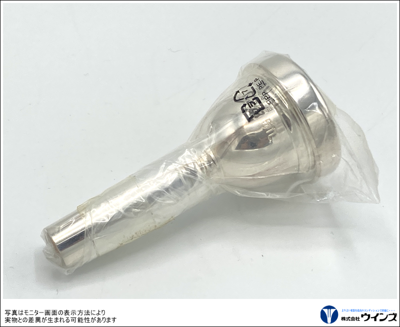 【アウトレット】ヤマハ トロンボーン マウスピース 51L【太管用】