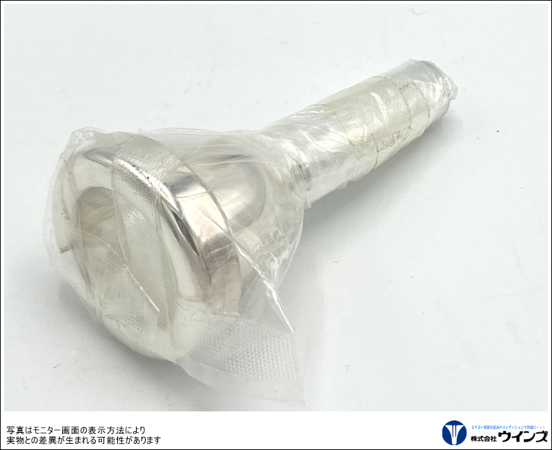【アウトレット】ヤマハ トロンボーン マウスピース 51L【太管用】