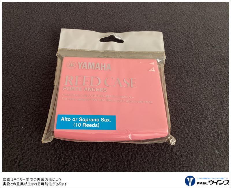 サックスリードとケース　ジャンク ヤマハ YAMAHA RCSAXDB サックス用リードケース ダークブルー(ソプラノ