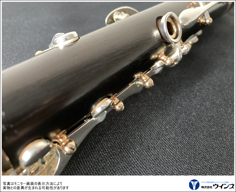 ビュッフェ・クランポン Bbクラリネット LEGENDE（レジェンド