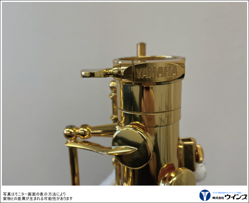 ヤマハ　テナーサックス　YTS-62 （ゴールドラッカー仕上）