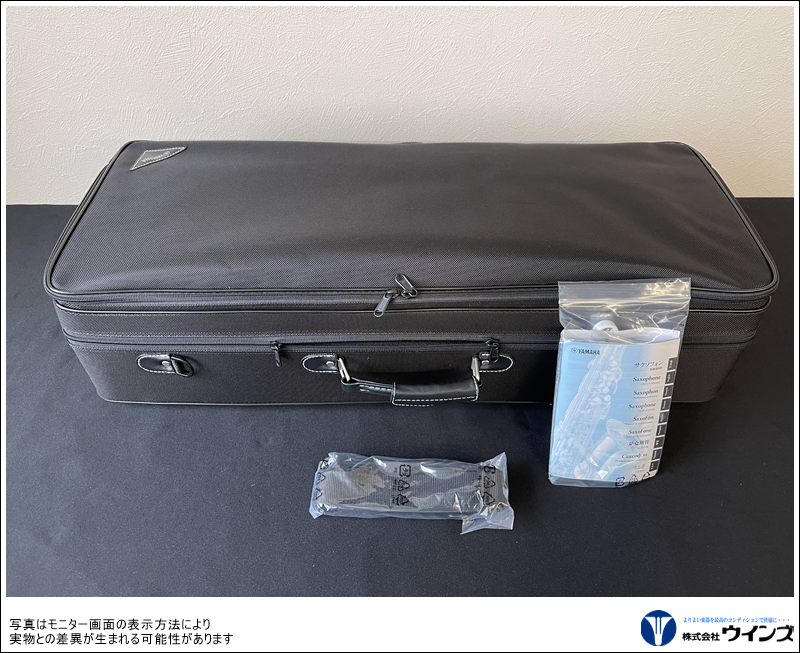 ヤマハ　テナーサックス　YTS-62 （ゴールドラッカー仕上）