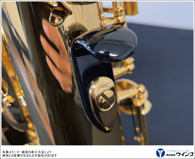 ヤマハ　テナーサックス　YTS-62 （ゴールドラッカー仕上）