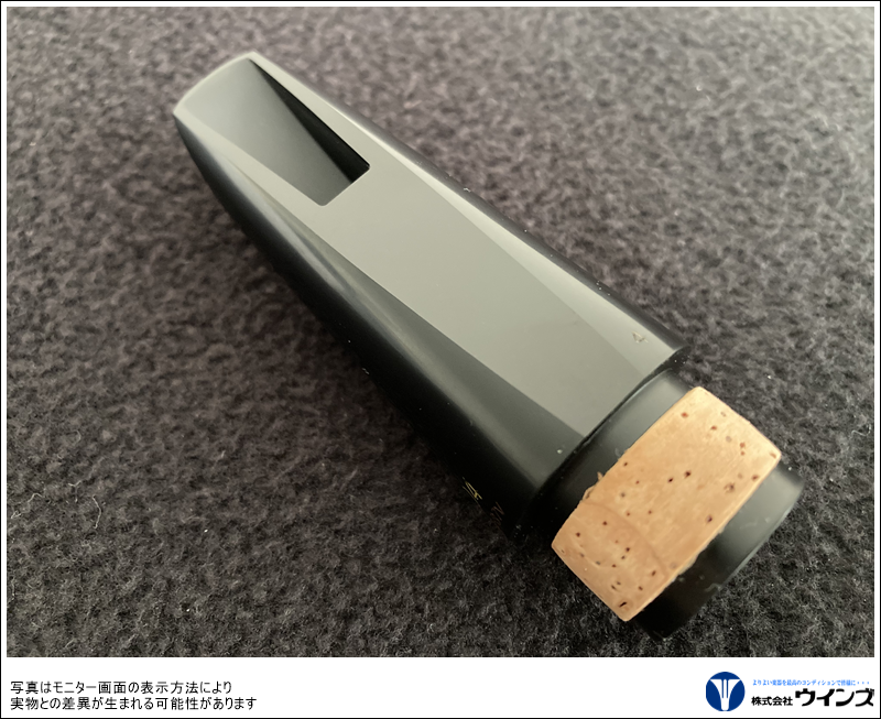 Vandoren BD4 クラリネットマウスピース VANDOREN BD4 B♭クラリネット用マウスピース: クラリネット