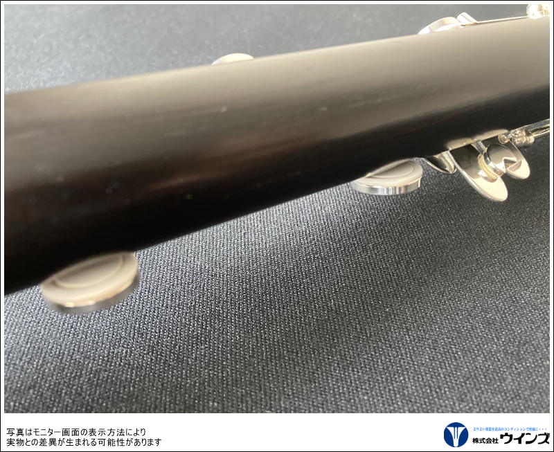 ビュッフェ・クランポン Bbクラリネット PRESTIGE（プレスティージュ