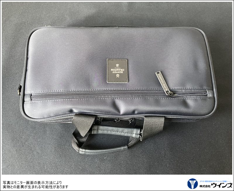 ビュッフェ・クランポン　Bbクラリネット PRESTIGE（プレスティージュ）