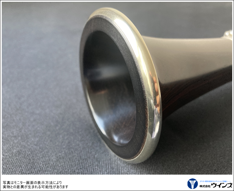 ビュッフェ・クランポン Bbクラリネット PRESTIGE（プレスティージュ