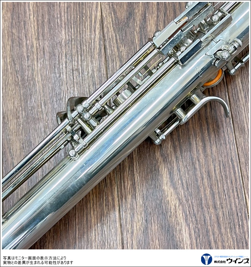 中古】コントラアルトクラリネット ルブラン | 管楽器【中古】 | WINDS