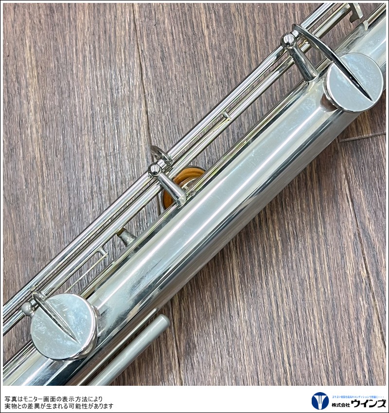 中古】コントラアルトクラリネット ルブラン | 管楽器【中古】 | WINDS