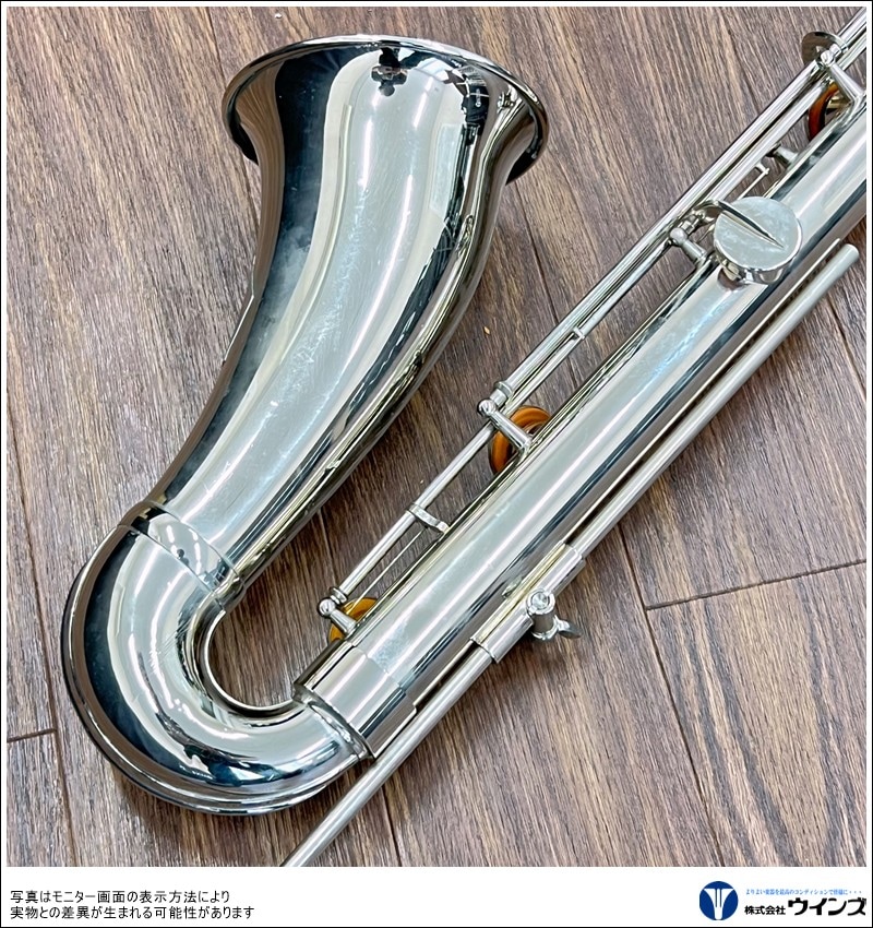 中古】コントラアルトクラリネット ルブラン | 管楽器【中古】 | WINDS