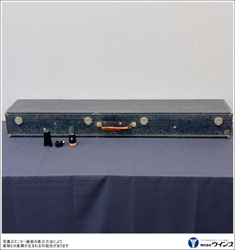中古】コントラアルトクラリネット ルブラン | 管楽器【中古】 | WINDS