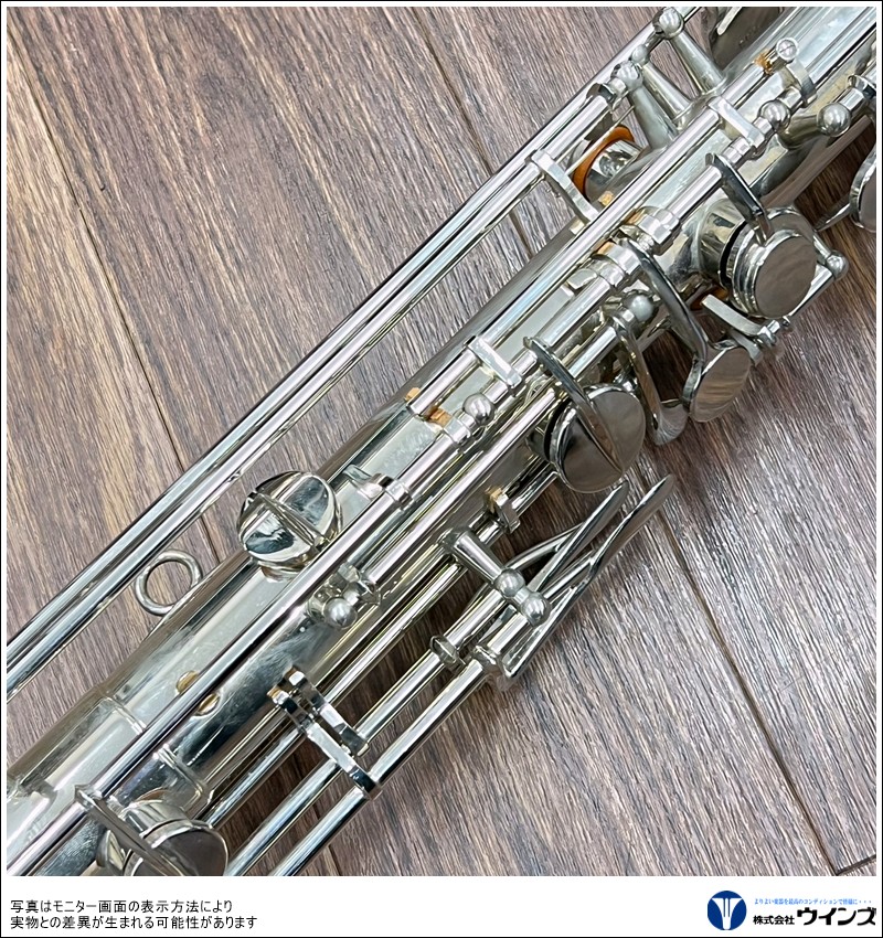 中古】コントラアルトクラリネット ルブラン | 管楽器【中古】 | WINDS
