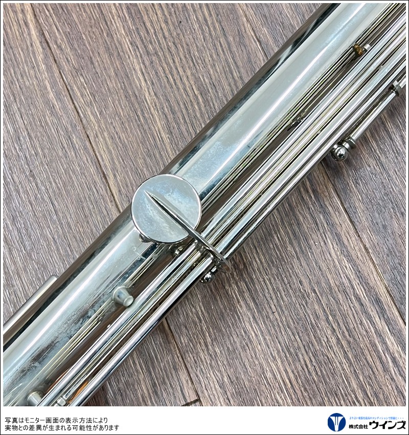 中古】コントラアルトクラリネット ルブラン | 管楽器【中古】 | WINDS