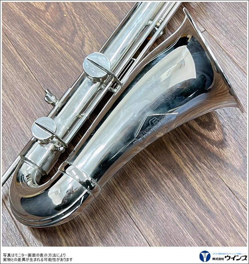 中古】コントラアルトクラリネット ルブラン | 管楽器【中古】 | WINDS