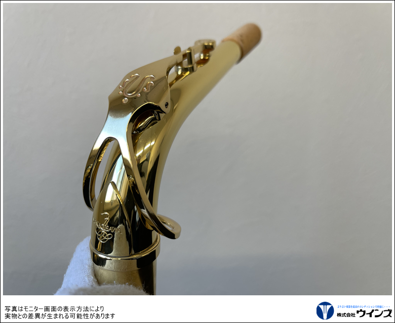 ヤナギサワ　アルトサックス　WO1 ヤナギサワ アルトサックス A-WO1 | 管楽器【新品】 | WINDS