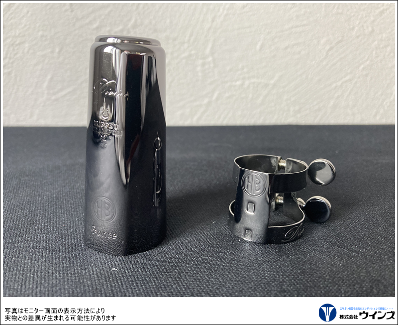 ビュッフェ・クランポン Bbクラリネット DIVINE(ディヴィンヌ)