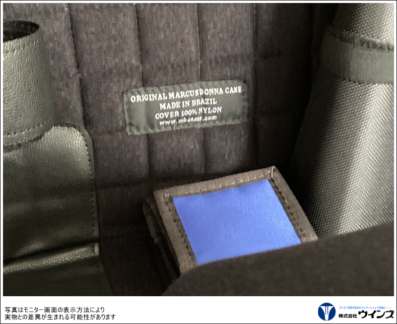 MB　ホルンケース MB5stH　ハイコンパクト　オリジナルカラー