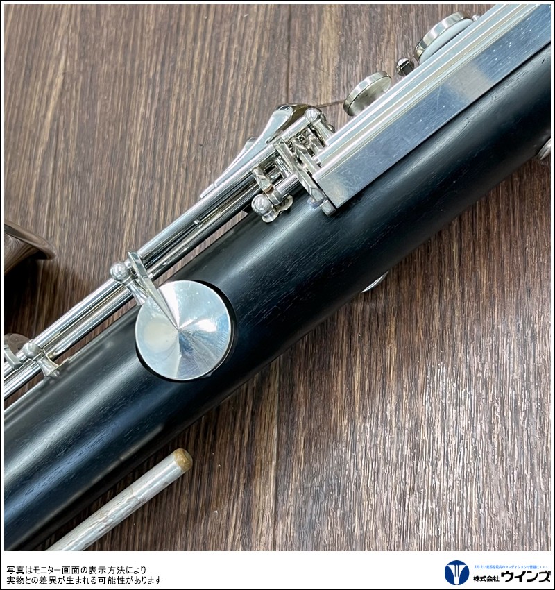 中古】バスクラリネット ヤマハ YCL-621Ⅱ | 管楽器【中古】 | WINDS