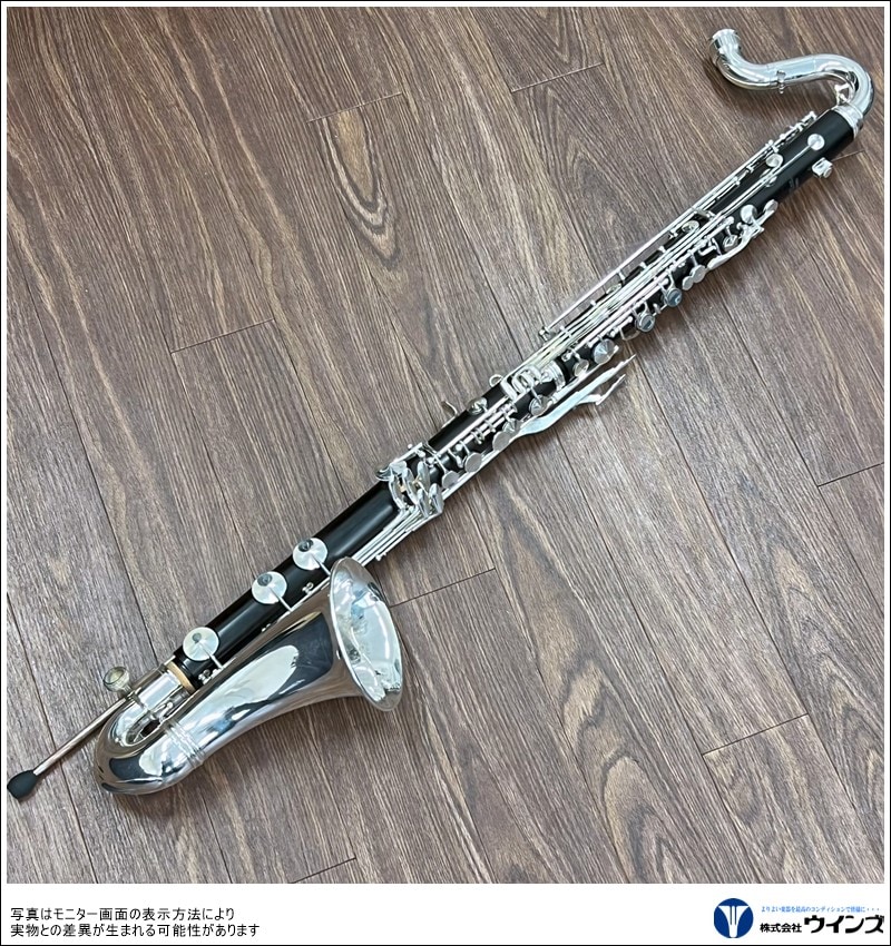 中古】バスクラリネット ヤマハ YCL-621Ⅱ | 管楽器【中古】 | WINDS