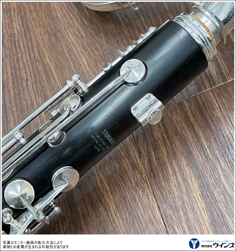中古】バスクラリネット ヤマハ YCL-621Ⅱ | 管楽器【中古】 | WINDS