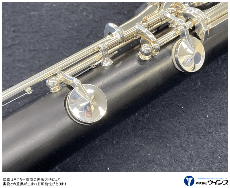 セルマー Bbクラリネット Prologue（プロローグ）Ⅱ