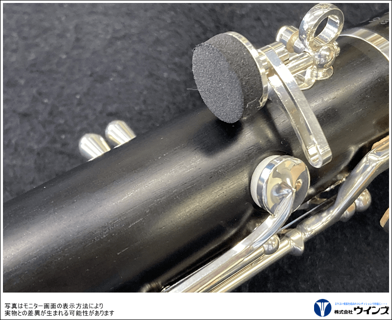 セルマー Bbクラリネット Prologue（プロローグ）Ⅱ