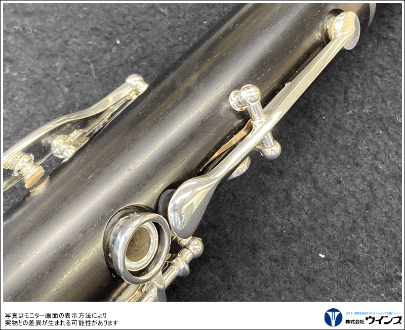 セルマー Bbクラリネット Prologue（プロローグ）Ⅱ